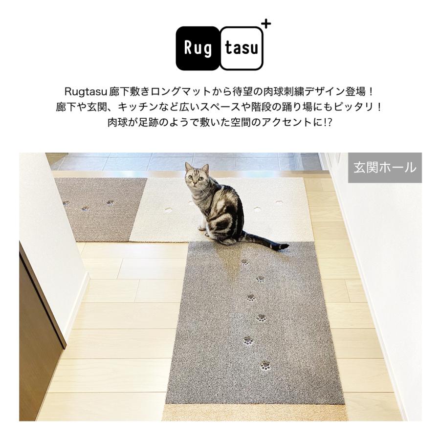 廊下マット 廊下用マット 廊下 カーペット 60cm×90cm 幅 廊 廊下マット 廊下用マット 廊下 カーペット 60cm×90cm 幅 廊