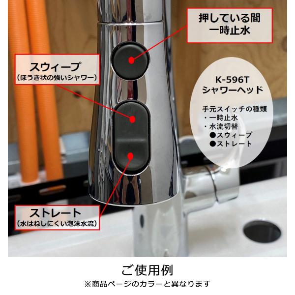 KOHLER 水栓 蛇口 キッチン 混合水栓 コーラー シングルレバー KOHLER 水栓 蛇口 キッチン 混合水栓 コーラー シングルレバー