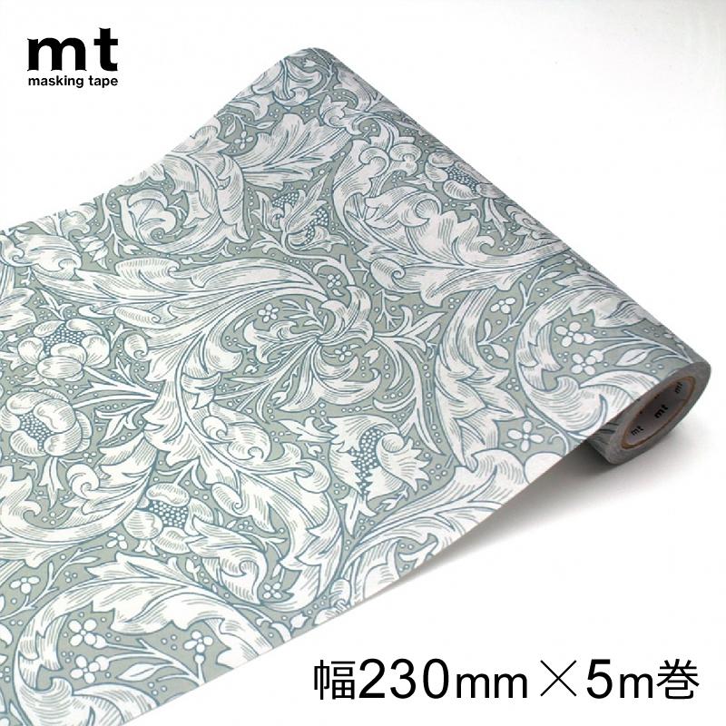 mt（エムティー） マスキングテープ 幅広 マステ リメイク diy