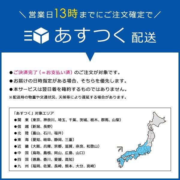 ハンモック取付金具セット 柱用 取り付け 設置 固定 ステンレス製 丈夫 頑丈 耐荷重 200kg 強力 壁 柱 部品 ネジ 吊下げ 道具 室内｜usagi-shop｜06