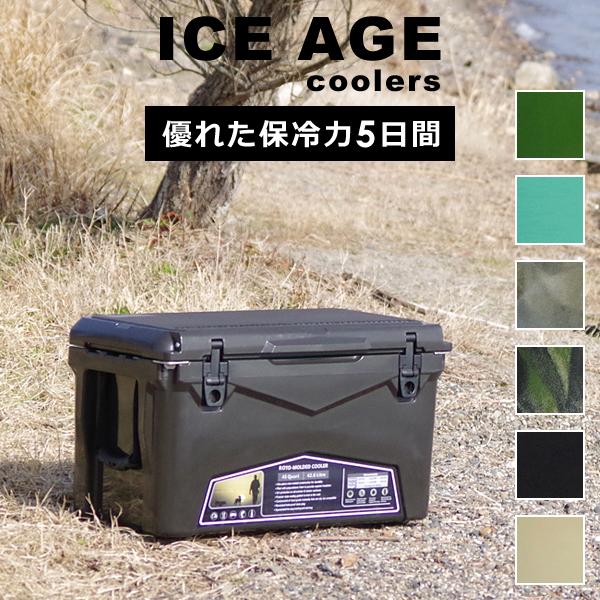 クーラーボックス 約 45L 保冷力 5日間 最強 長期間 保冷 継続 維持 プロ キャンプ アウトドア フィッシング 釣り バーベキュー 旅行 ブランド ICE AGE