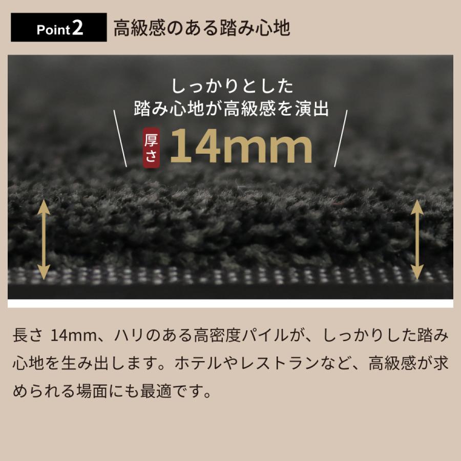 クリーンテックス・ジャパン エントランスマット 滑り止め ずれ クリーンテックス・ジャパン エントランスマット 滑り止め ずれ