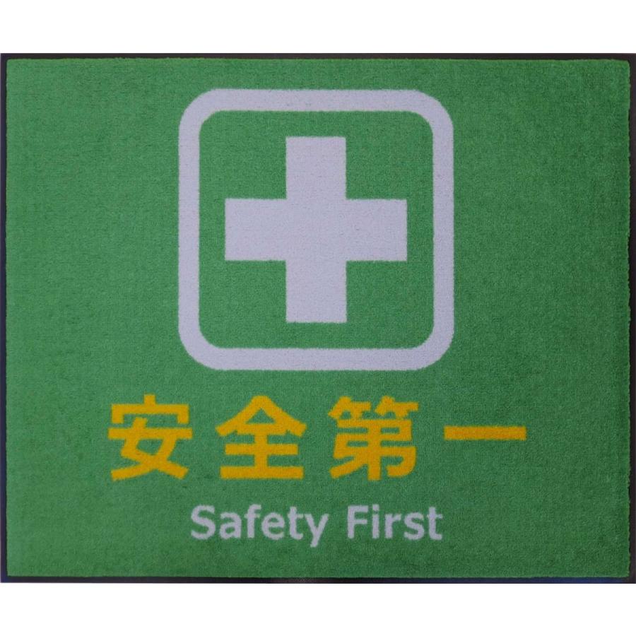 [今季注目 ] MNNCPMJW9BX (MNNCPMJW9BX)