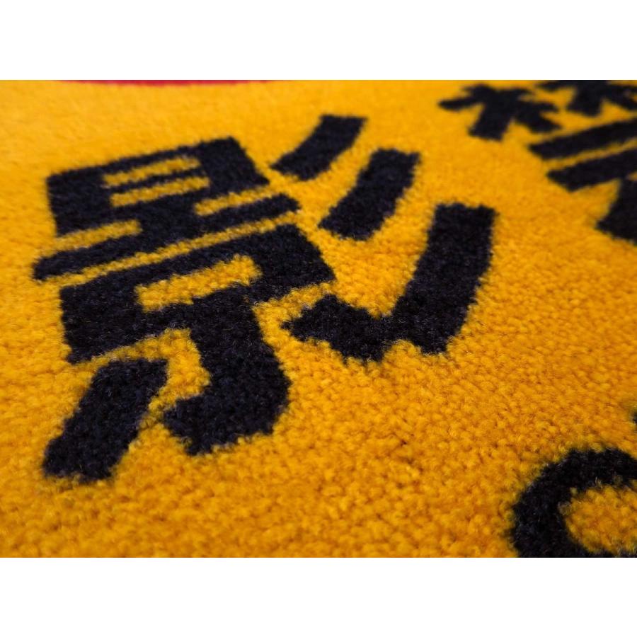 クリーンテックス・ジャパン 玄関マット 75×90cm ドアマット 屋外 撮影