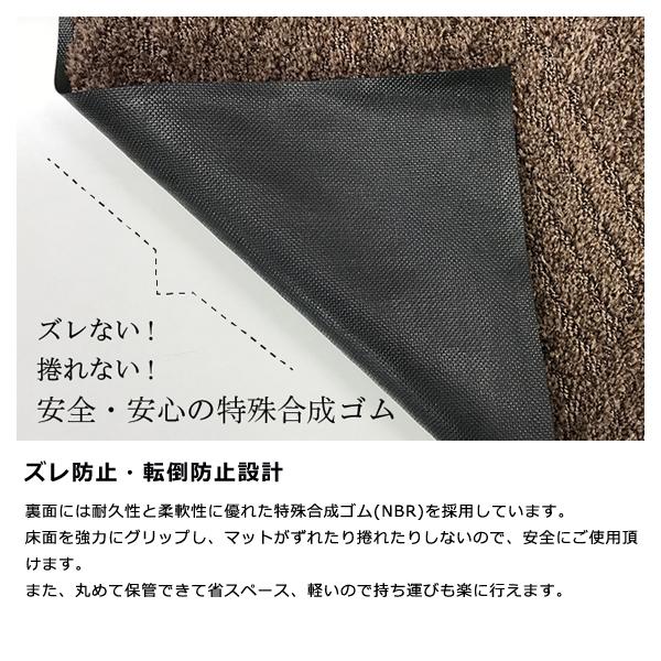 クリーンテックス・ジャパン 玄関マット 屋外 40×60cm 泥落とし クリーンテックス・ジャパン 玄関マット 屋外 40×60cm 泥落とし