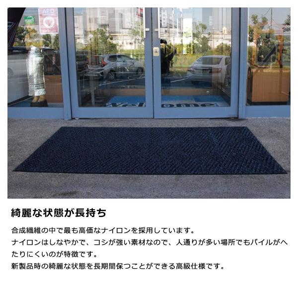 クリーンテックス・ジャパン 玄関マット 屋外 50×75cm 泥落とし ゴム