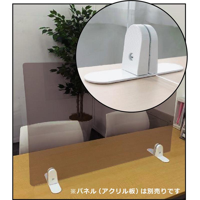 売り切り御免!】 飛沫 アジャスター脚 パーティション 売り切り御免!】 飛沫 アジャスター脚 パーティション