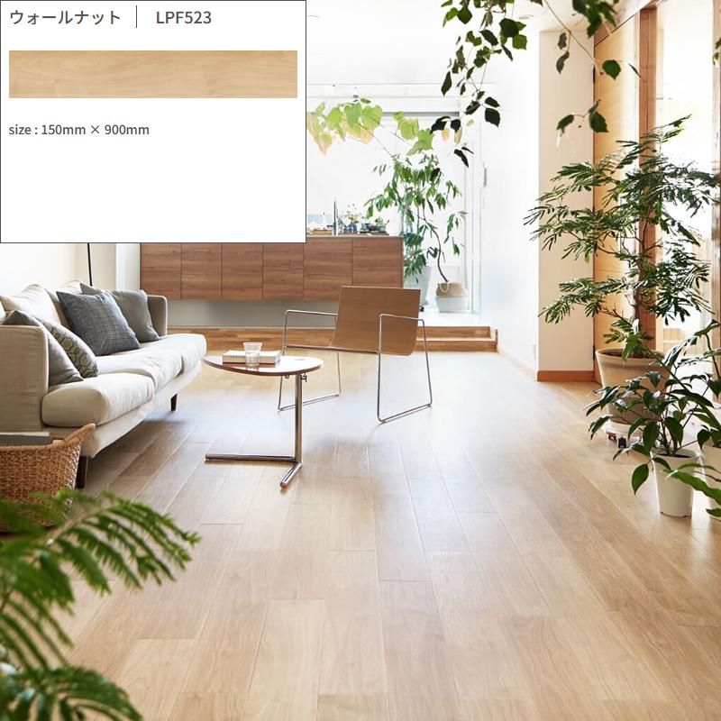 東リ（TOLI） フロアタイル 10畳 床材 置くだけ diy 床タイル 大理石 
