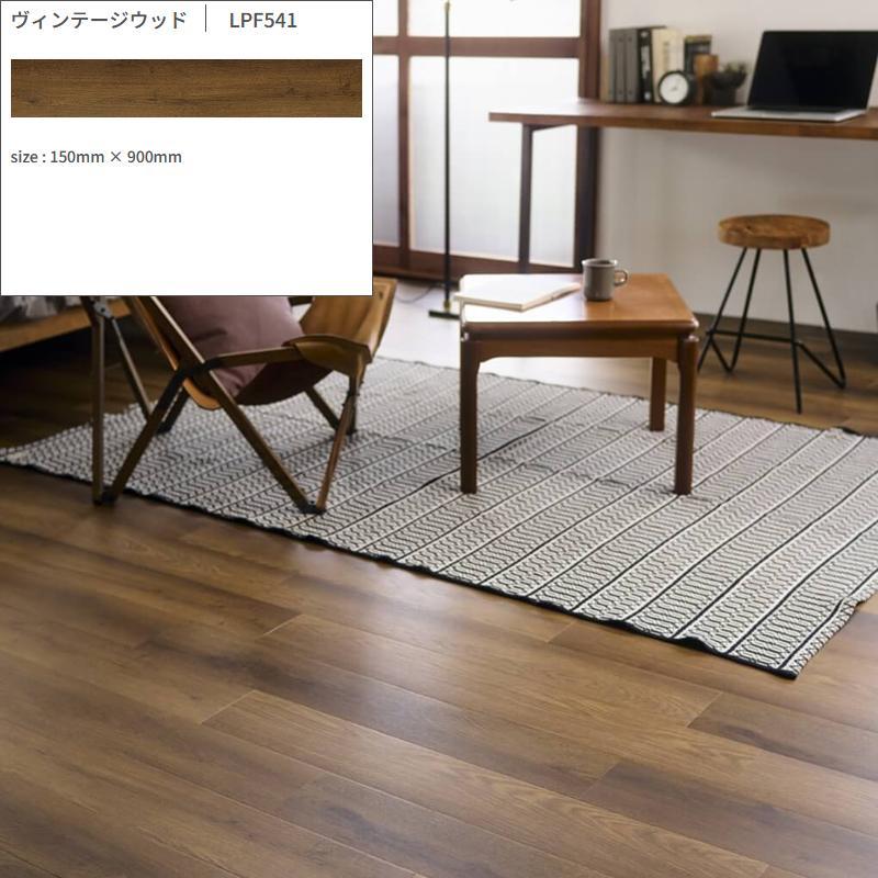 東リ LAYフローリング ピタフィー サンプル 色見本 確認用 端材 お試し用 フロアタイル 置くだけ 賃貸 大理石調 安い おすすめ DIY リフォーム 床材 木目 吸着 | 東リ | 14