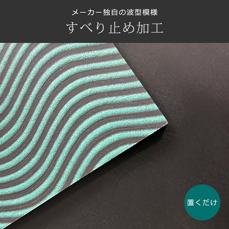 フロアタイル 置くだけ 10畳 床タイル 床材 リフォーム 賃貸 
