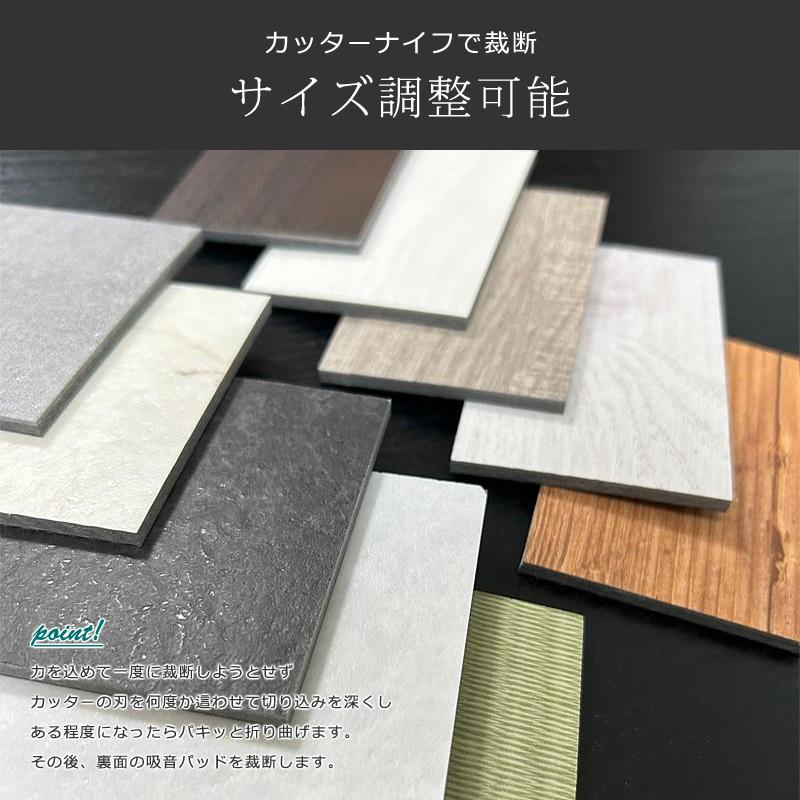 新品未使用NAGATA 抗菌クラテツフロア KOH-102 500x500mm KOH-102 抗菌クラテツフロア NAGATA 寸法500×500×4.35mm 1セット(8枚