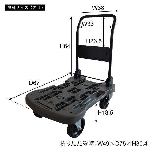 台車 折りたたみ 折り畳み キャリー 屋外用 アウトドア キャンプ 耐荷重 100kg 日本製 国産 オフロード対応 荒地 荷ズレ防止｜usagi-shop｜10