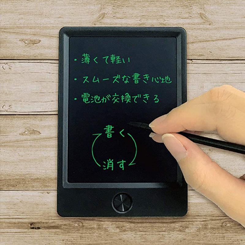 COLLEND（コレンド） 電子メモパッド 電子 メモパッド メモ帳 簡単 操作 書く 消す 5インチ 5inch ポケットサイズ コンパクト ...