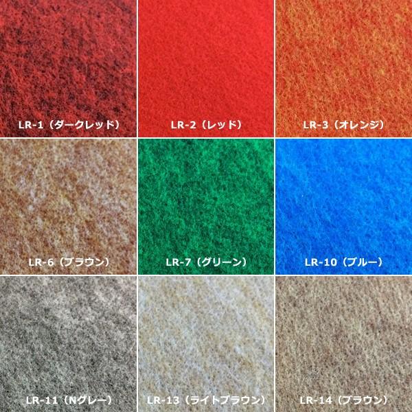 パンチカーペット 91cm幅 防炎 厚み 厚め ラバー付き クッション 船 ヨット 釣り ボート クルーザー 床材 車用 トランク ワンボックス バン ハイエース 車中泊 うさぎ屋 株式会社一兎 通販 Paypayモール