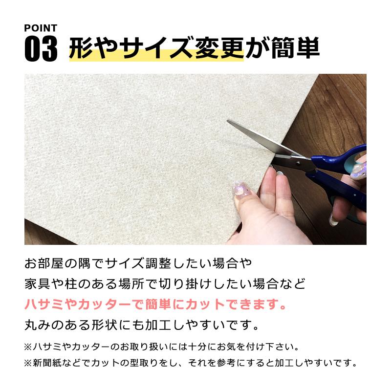 ツジトミ 廊下 カーペット 幅90 cm 切り売り ロング 廊下マット ツジトミ 廊下 カーペット 幅90 cm 切り売り ロング 廊下マット