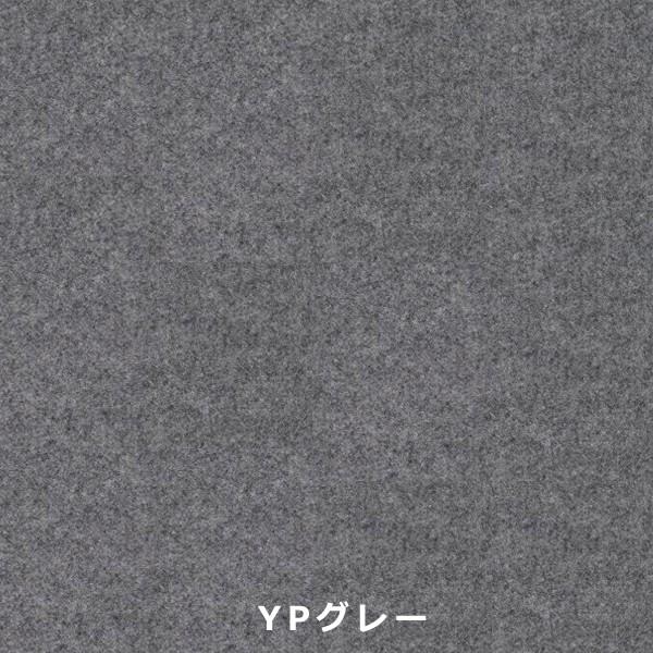 パンチカーペット 182cm幅 巾 養生カーペット グレー 傷防止 床 壁