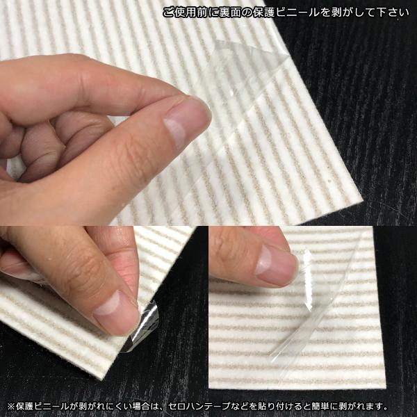 【新品】パンチカーペット 養生 シート マット 吸着 滑り止め パンチカーペット 養生 シート マット 吸着 滑り止め 展示場 イベント