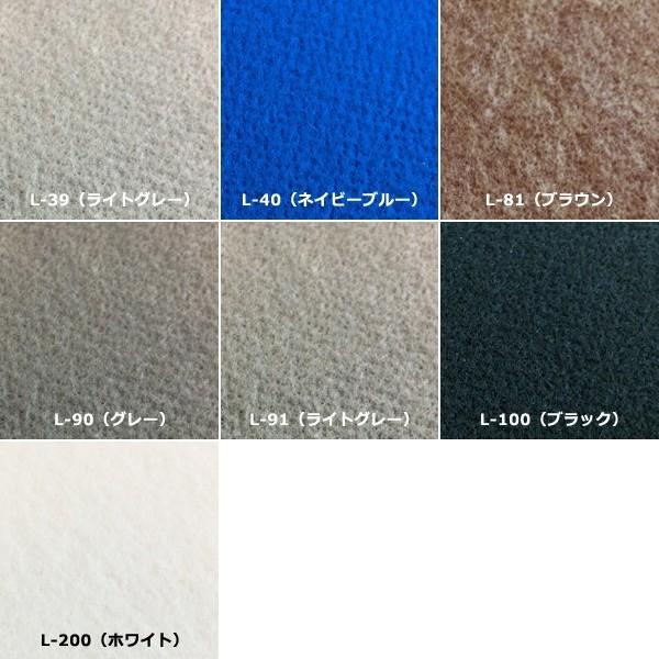 ツジトミ パンチカーペット 幅91cm 長さ25m巻 1反 1本 ニードル ツジトミ パンチカーペット 幅91cm 長さ25m巻 1反 1本 ニードル