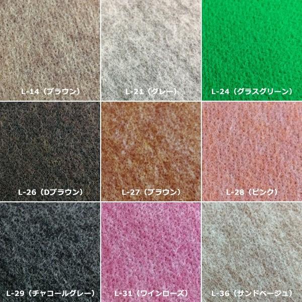 ツジトミ パンチカーペット 防炎 日本製 内装 床材 展示場 催事