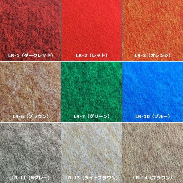 ツジトミ パンチカーペット 厚み 厚さ 分厚い 極厚 6.8mm 衝撃 ツジトミ パンチカーペット 厚み 厚さ 分厚い 極厚 6.8mm 衝撃