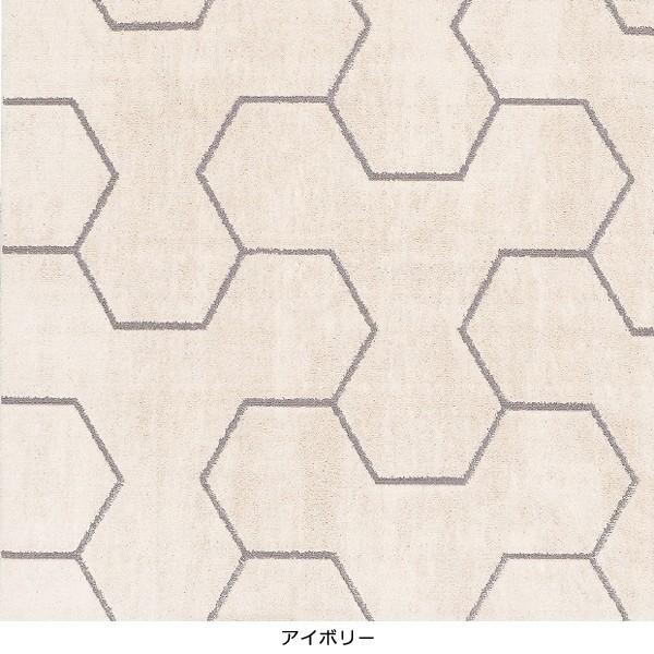 あせ様確認用 プレーベル ラグ タフテッド ハウスダスト対策 ラグマット