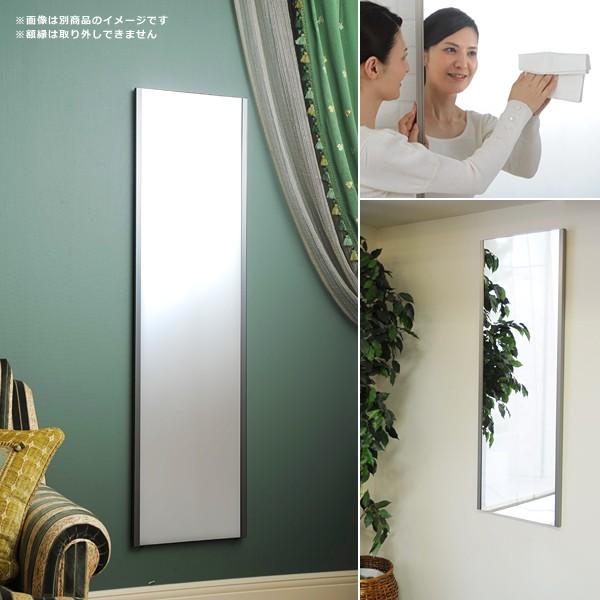 鏡 壁掛け 割れない 全身 姿見 軽い ミラー おしゃれ スリム 細い 軽量
