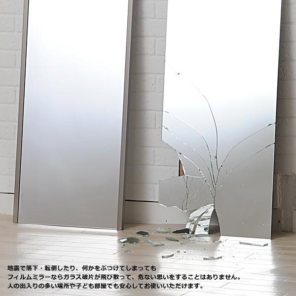 割れない鏡 姿見 軽い ミラー 日本製 ジム フィットネス トレーニング ダンス ヨガ フィルムミラー 大型 大きい 見やすい 鏡 90×180cm｜usagi-shop｜04