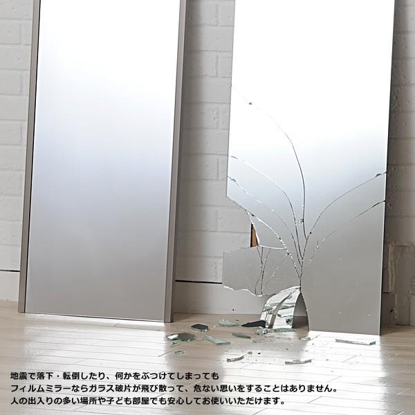 壁掛け鏡 ウォールミラー 姿見 40×140cm 姿見鏡 フィルムミラー 壁掛け鏡 ウォールミラー 姿見 40×140cm 姿見鏡 フィルムミラー