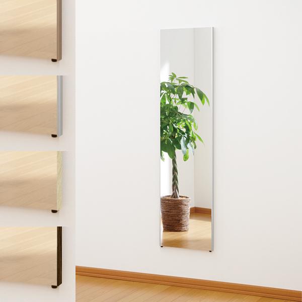 壁掛け鏡 ウォールミラー 姿見 マグネット 磁石 40×140cm 姿見鏡