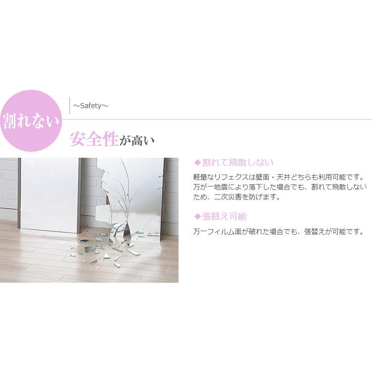 鏡 壁掛け 全身 おしゃれ 金具 軽い 軽量 割れない 全身鏡 姿見 ミラー