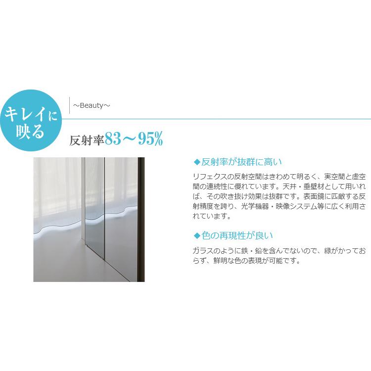 鏡 壁掛け 全身 おしゃれ 金具 軽い 軽量 割れない 全身鏡 姿見 ミラー