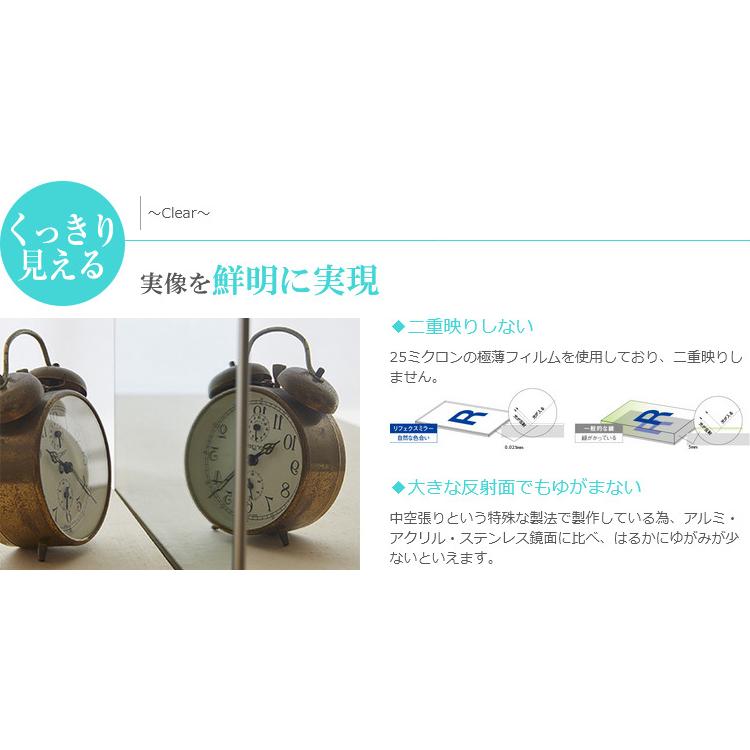 鏡 壁掛け 全身 おしゃれ 金具 軽い 軽量 割れない 全身鏡 姿見 ミラー
