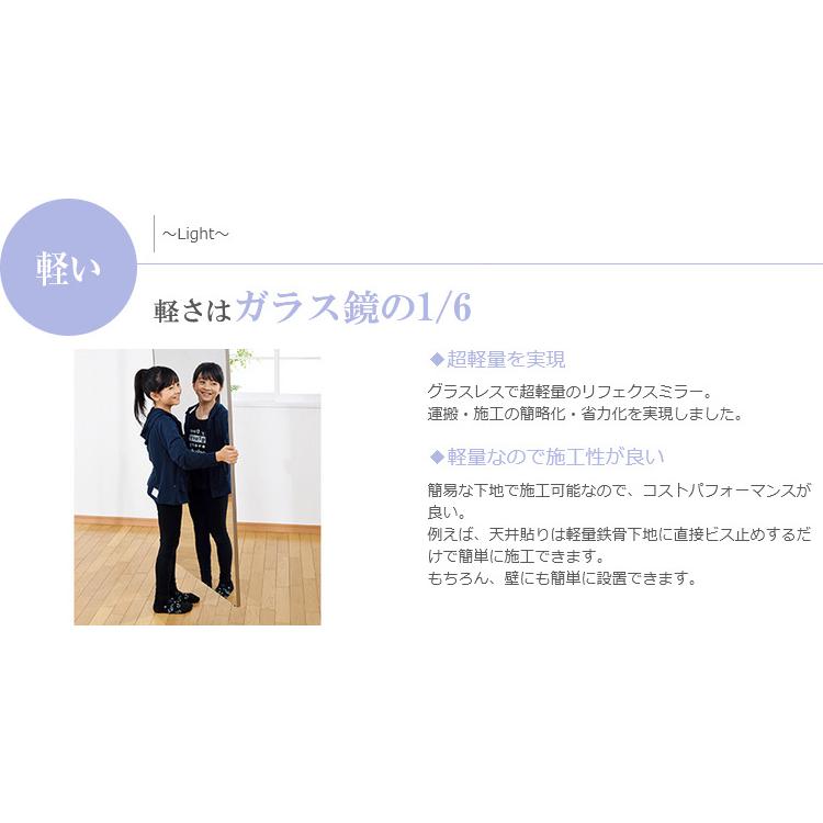 鏡 全身 壁掛け おしゃれ 割れない 全身鏡 姿見 ミラー 金具 鏡 全身 壁掛け おしゃれ 割れない 全身鏡 姿見 ミラー 金具