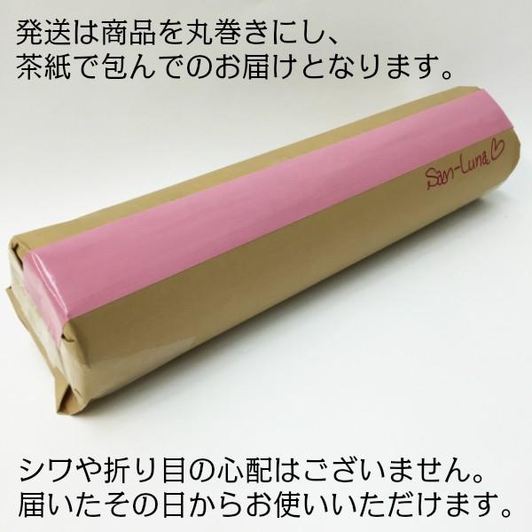 廊下敷きカーペット 廊下用マット 絨毯 ラグ 敷き物 床材 80×700cm ロングマット 長い 幅広 ロングカーペット 花柄 フラワー おしゃれ 北欧 アラビア 日本製_10