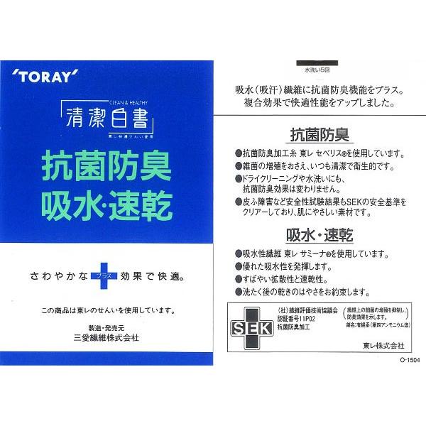 廊下敷き カーペット マット 絨毯 80×700cm 大きい サイズ ロング 長い ワイド 抗菌 吸水 速乾 日本製 モダン オーナメント おしゃれ 高級 重厚感 廊下用マット_9