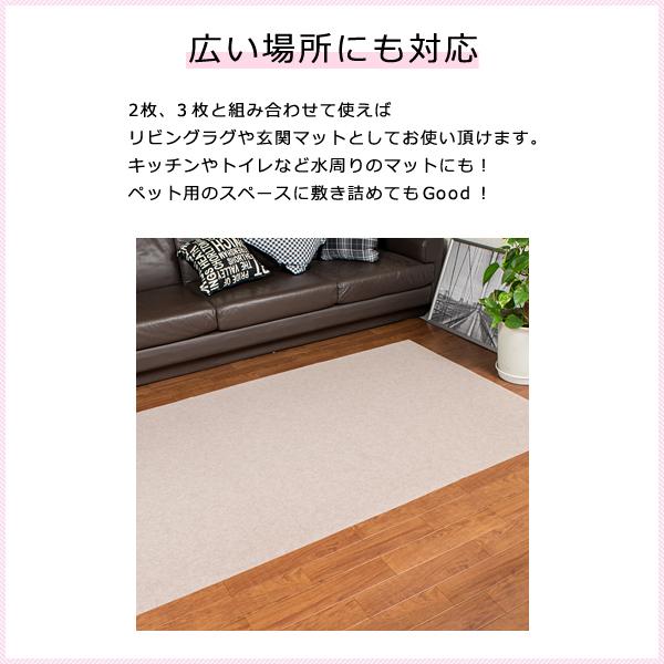 消臭マット 65×65cm イヌ用 ペット 犬 防臭 消臭 防水 滑り止め 滑ら