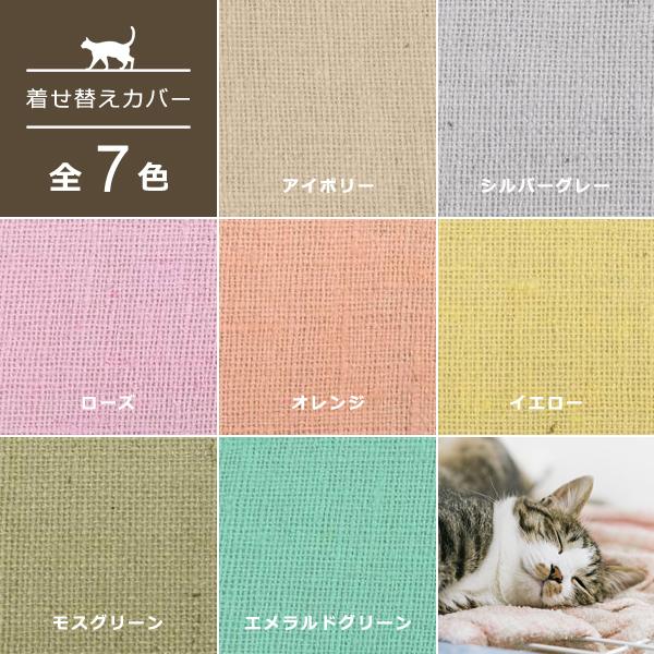 爪とぎシート 張り替え キャットタワー用 支柱 巻き付け 着せ替え 爪