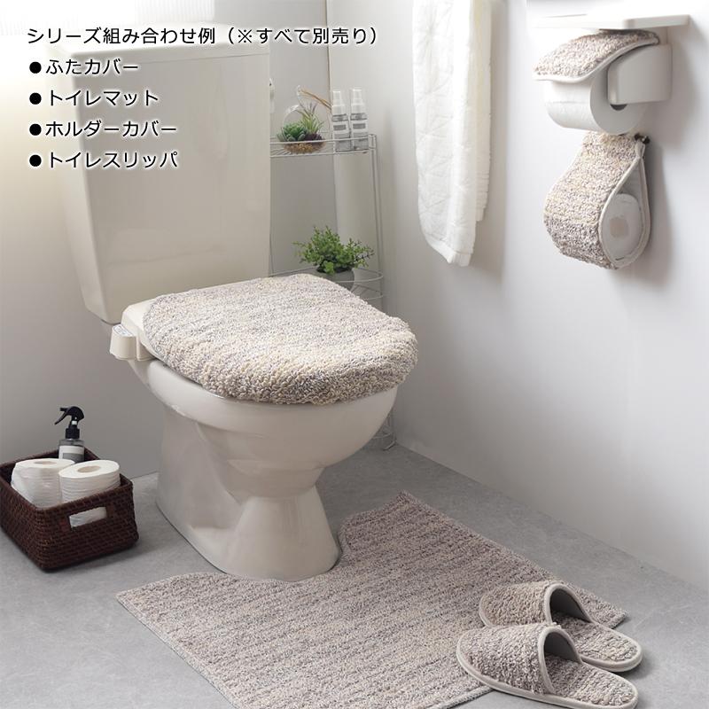 トイレットペーパーホルダーカバー おしゃれ 北欧 単品 : うさぎ屋