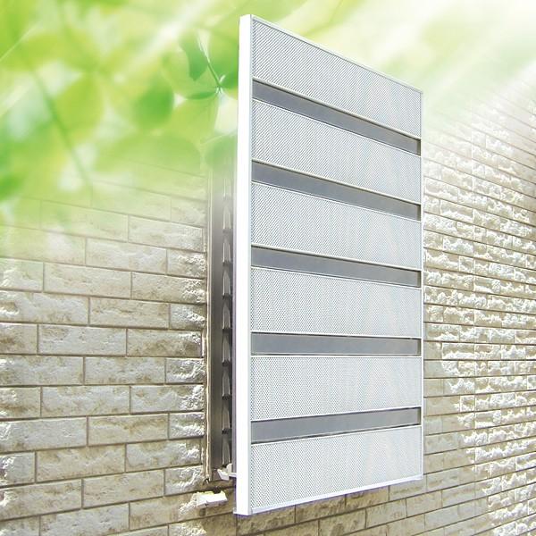 代引不可 窓 目隠し 日よけ サンシャインウォール 505 1073mm マンション 戸建て シェード 明るい 室内 日除け Diy 屋外 ルーバー フェンス 限定価格セール Tiebreak Fr