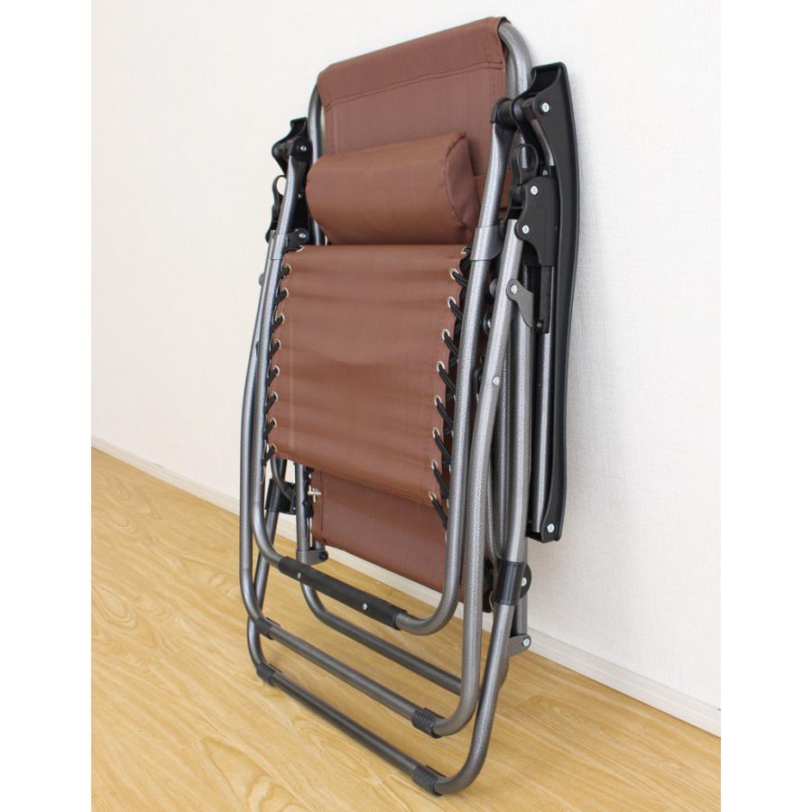 谷村実業 リクライニングチェア 一人用 折りたたみ 折り畳み 折畳み