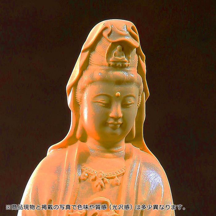 谷村実業 観音菩薩 仏像 観音 菩薩 ぼさつ 念珠観音菩薩 観音様 菩薩様