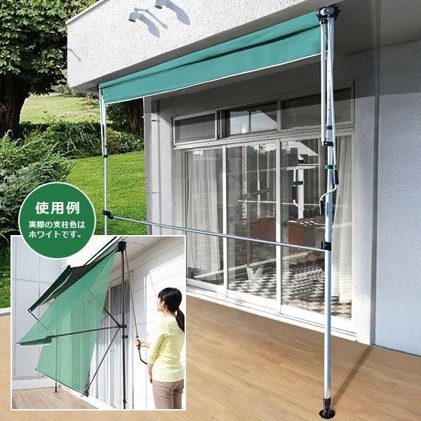 オーニング 2m 幅200cm 突っ張り つっぱり 後付け 窓 取り付け DIY