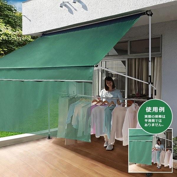 オーニング 3m 幅300cm つっぱり 突っ張り 後付け 窓 取り付け DIY 