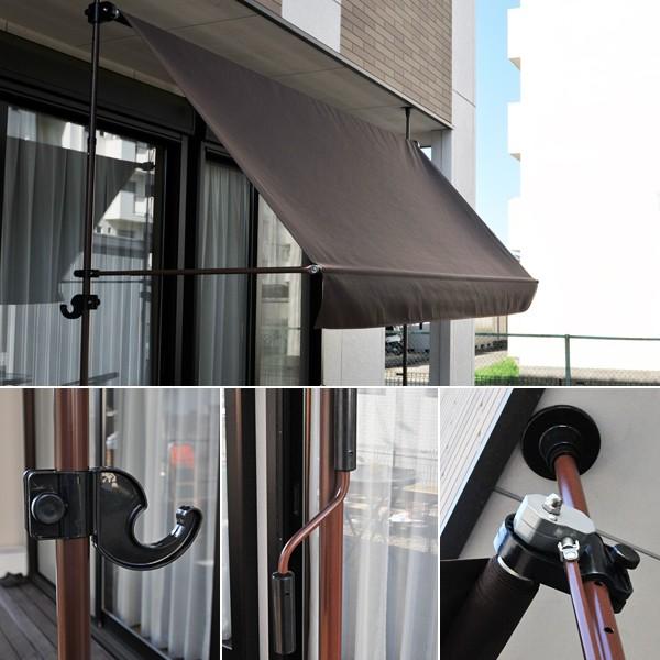 オーニング 2m 幅 200cm 突っ張り つっぱり式 オーニングシェード