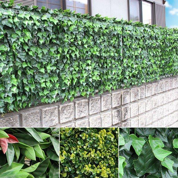 グリーンカーテン フェイク 庭 植物 グリーンフェンス 安売り 緑のカーテン 偽物 リアル 仕切り 屋外 日本製 ガーデニング 境界 目隠し フェンス 玄関