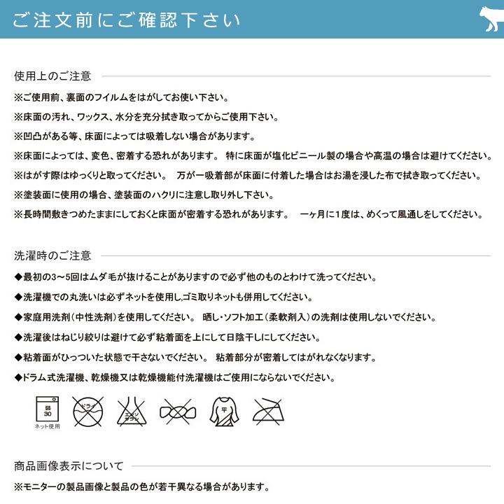 ツジトミ タイルカーペット 吸着 置くだけ 敷くだけ 安い セット ツジトミ タイルカーペット 吸着 置くだけ 敷くだけ 安い セット