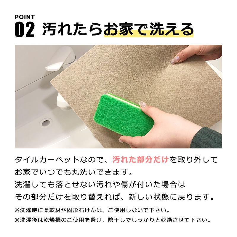 ツジトミ タイルカーペット 吸着 置くだけ 敷くだけ 安い セット ツジトミ タイルカーペット 吸着 置くだけ 敷くだけ 安い セット