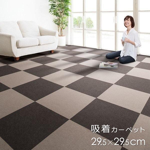 150枚⭐️タイルカーペット　吸着マット　タイルマット　滑り止め　防音　洗える 150枚】タイルカーペット 吸着マット タイルマット 滑り止め 防音 洗える
