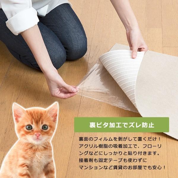 吸着マット 置くだけ 約 30 30cm タイルカーペット 安い 日本製 洗える 吸着タイルマット 吸着カーペット 滑り止め 厚み 薄い 軽い 軽量 吸着シート 優良配送 うさぎ屋 株式会社一兎 通販 Paypayモール