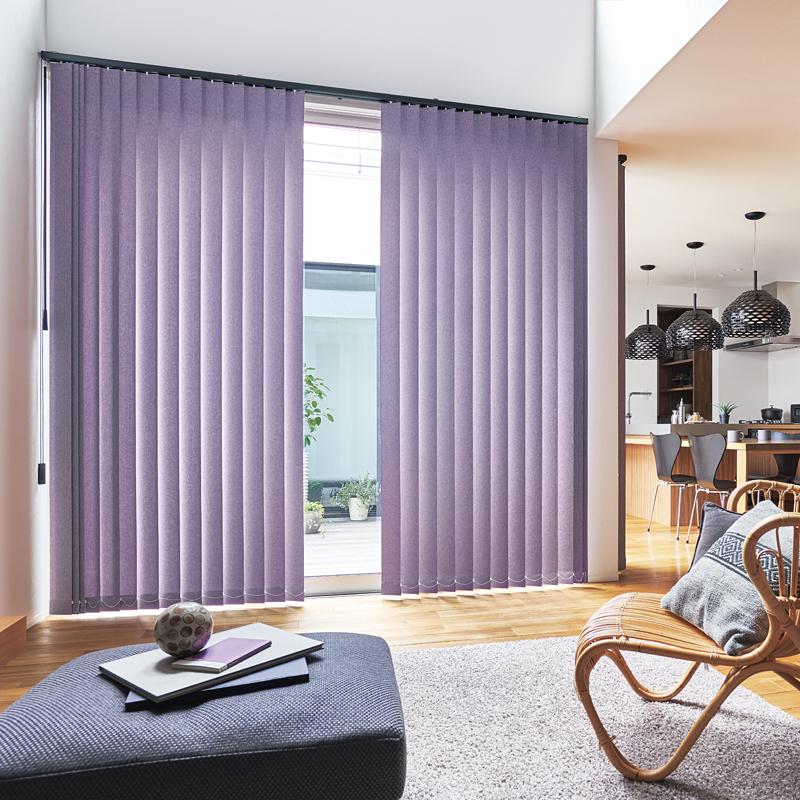 立川ラインドレープ カーテン ブラインド 縦 遮光 バーチカルブラインド 立川機工 縦型ブラインド バーチカルブラインド タチカワ タテ型